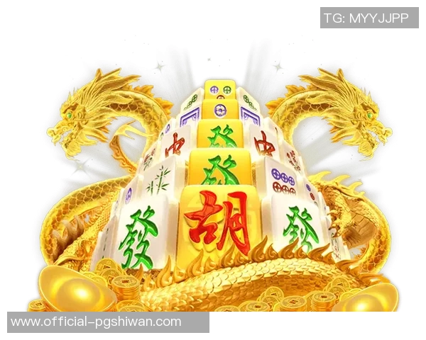 pg麻将胡了2下载安卓版-关于PG麻将胡了2安卓版下载指南-pg麻将胡了2下载安卓版